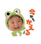 わたし家族のスタンプ（個別スタンプ：2）