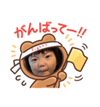 わたし家族のスタンプ（個別スタンプ：3）