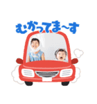 わたし家族のスタンプ（個別スタンプ：4）