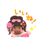 わたし家族のスタンプ（個別スタンプ：7）