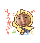 わたし家族のスタンプ（個別スタンプ：8）