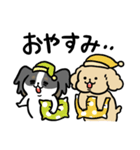 そっくりわんちゃんスタンプ - 2（個別スタンプ：4）