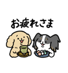 そっくりわんちゃんスタンプ - 2（個別スタンプ：5）