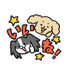 そっくりわんちゃんスタンプ - 2（個別スタンプ：6）