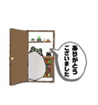 大福の日常 カフェ編（個別スタンプ：13）