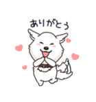 そっくりわんちゃんスタンプ - 1（個別スタンプ：2）