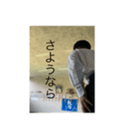 うんぴーヌ（個別スタンプ：2）