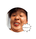 愉快な妖怪ども（個別スタンプ：2）