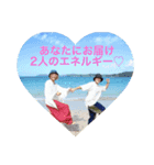 愉快な妖怪ども（個別スタンプ：7）