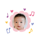 晴人LOVE♡（個別スタンプ：5）