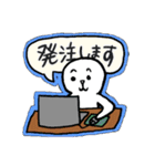 建築現場で使える日常スタンプ（個別スタンプ：3）