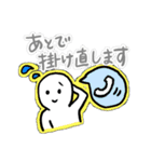 建築現場で使える日常スタンプ（個別スタンプ：12）