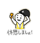 建築現場で使える日常スタンプ（個別スタンプ：14）