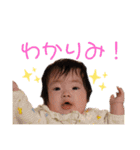 可愛い！さくらちゃんスタンプ2（個別スタンプ：1）