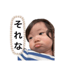可愛い！さくらちゃんスタンプ2（個別スタンプ：5）