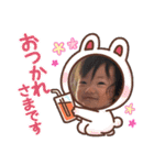 可愛い！さくらちゃんスタンプ2（個別スタンプ：8）