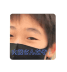 岡団長の3の4（個別スタンプ：5）