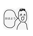役に立つであろうスタンプ1（個別スタンプ：1）