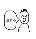 役に立つであろうスタンプ1（個別スタンプ：7）