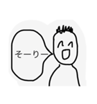 役に立つであろうスタンプ1（個別スタンプ：10）