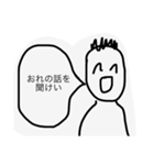 役に立つであろうスタンプ1（個別スタンプ：13）