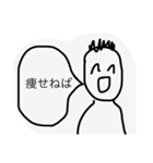 役に立つであろうスタンプ1（個別スタンプ：15）
