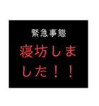 煽りまりオモシロスタンプ（個別スタンプ：16）