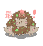 フラワーハリネズミ♡（個別スタンプ：2）