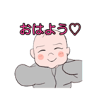 マイスイート小僧ちゃん（個別スタンプ：1）