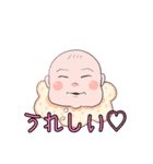 マイスイート小僧ちゃん（個別スタンプ：5）