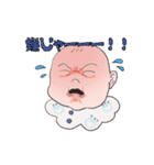 マイスイート小僧ちゃん（個別スタンプ：7）