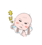 マイスイート小僧ちゃん（個別スタンプ：10）