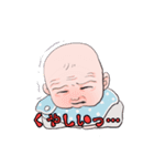 マイスイート小僧ちゃん（個別スタンプ：11）