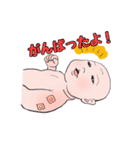 マイスイート小僧ちゃん（個別スタンプ：14）