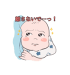 マイスイート小僧ちゃん（個別スタンプ：15）
