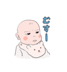 マイスイート小僧ちゃん（個別スタンプ：20）