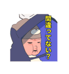 マイスイート小僧ちゃん（個別スタンプ：22）