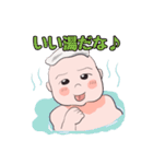 マイスイート小僧ちゃん（個別スタンプ：24）