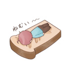 癒しのぴと（個別スタンプ：8）