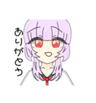 けいと  ウルフちゃん（個別スタンプ：7）