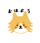 コーギーぺっぷ（個別スタンプ：3）