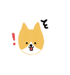 コーギーぺっぷ（個別スタンプ：4）