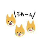 コーギーぺっぷ（個別スタンプ：7）