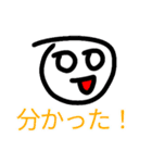 ナユタンプレミアム2期（個別スタンプ：5）