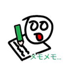 ナユタンプレミアム2期（個別スタンプ：6）