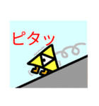 ナユタンプレミアム2期（個別スタンプ：17）