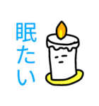 ナユタンプレミアム2期（個別スタンプ：28）