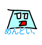 ナユタンプレミアム2期（個別スタンプ：30）