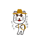ねこなのにゃ（個別スタンプ：7）