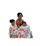 ひまひなまひ（個別スタンプ：3）